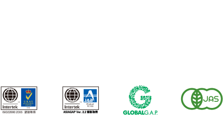Shii-Farm